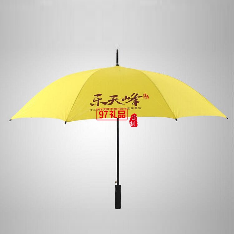 廣告?zhèn)?全鐵材直柄雨傘 禮品傘 遮陽(yáng)傘、太陽(yáng)傘