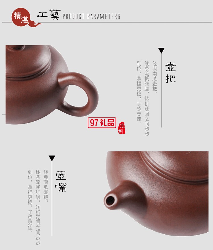 紫砂壺茶具套裝 戶(hù)外旅游茶具 