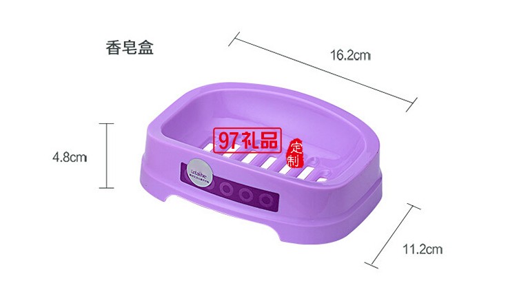 廣告定做 洗漱五件套洗臉盆牙刷盒皂盒