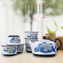 功夫茶具套裝  7頭艷壓群芳陶瓷茶具 可定制LOGO