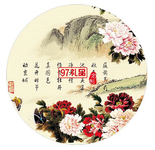 移動(dòng)電源聯(lián)想定制