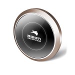 渤海銀行定制會(huì)議禮品  客戶禮品  創(chuàng)意時(shí)尚移動(dòng)電源