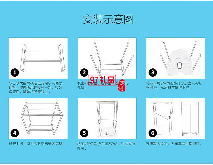 干衣機(jī)衣服烘干機(jī)衣柜式靜音雙層衣物暖風(fēng)機(jī)定制公司廣告禮品