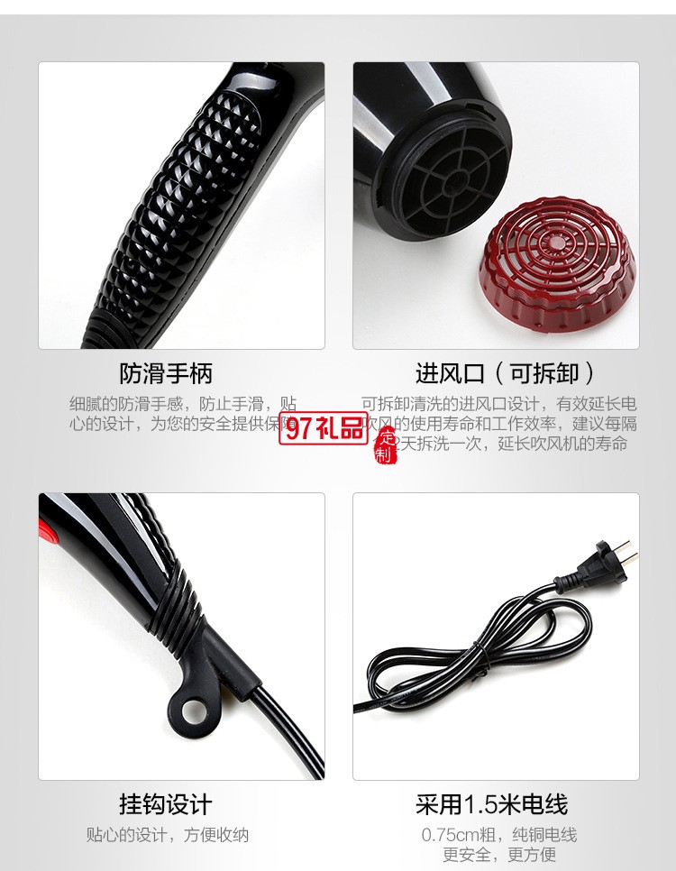 大功率2200藍光負離子家用美發(fā)護發(fā)靜音電吹風機