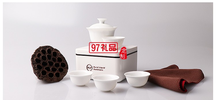 便攜茶具套裝 戶外旅行茶具 帶獨立包裝