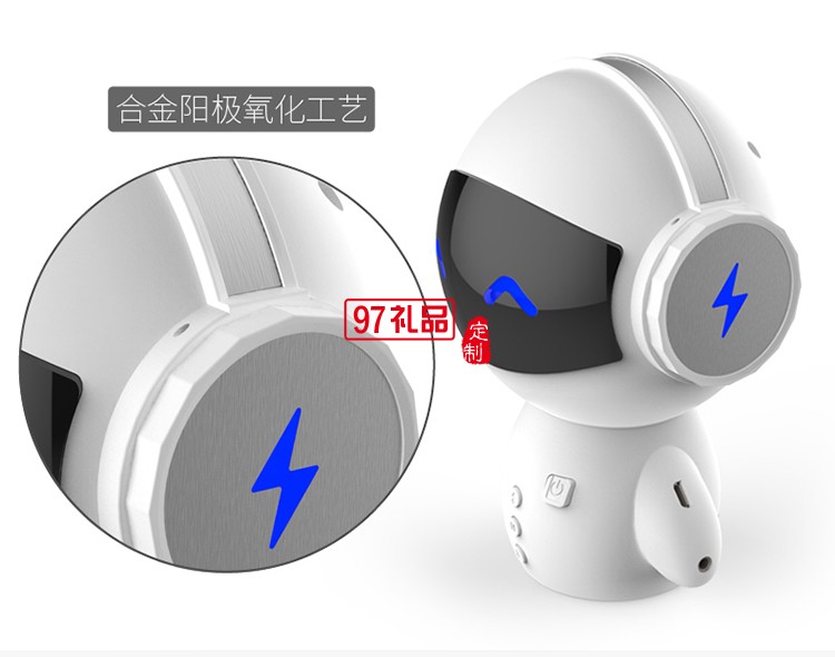 機(jī)器人藍(lán)牙音箱 定制logo定制公司廣告禮品