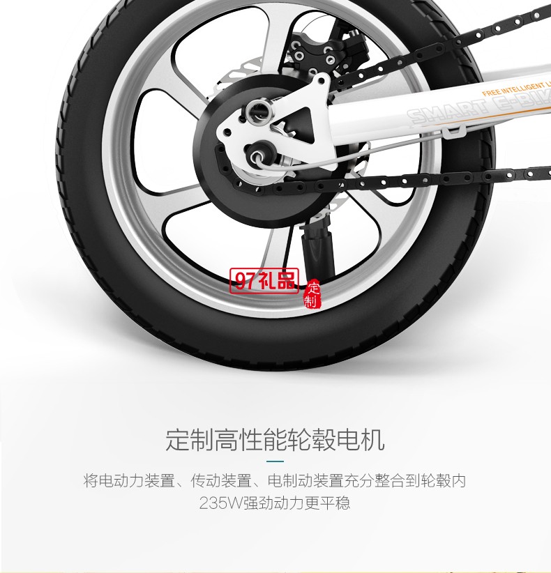 Airwheel愛(ài)爾威R5折疊電助力車(chē) 智能鋰電 電動(dòng)自行車(chē)