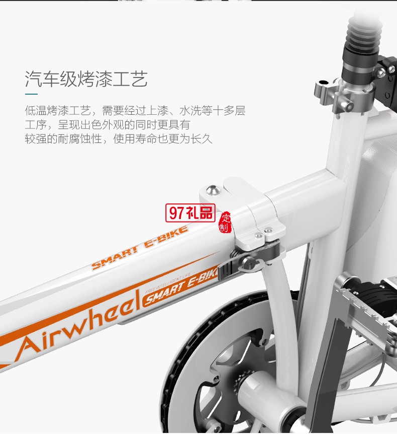 Airwheel愛(ài)爾威R5折疊電助力車(chē) 智能鋰電 電動(dòng)自行車(chē)