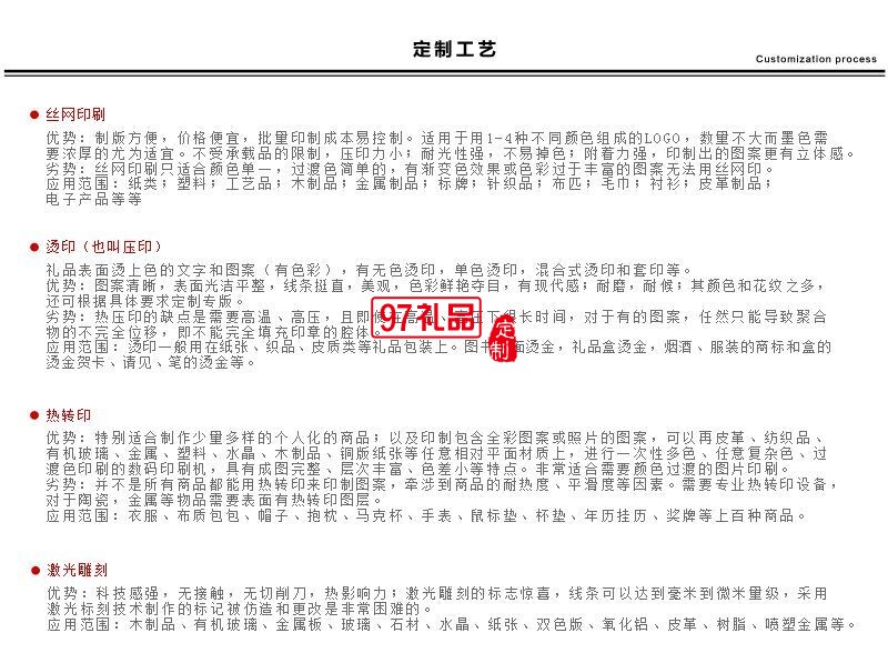 蘋果手機(jī)專用移動電源mipow麥泡超薄沖電寶便攜6s自帶線充電寶