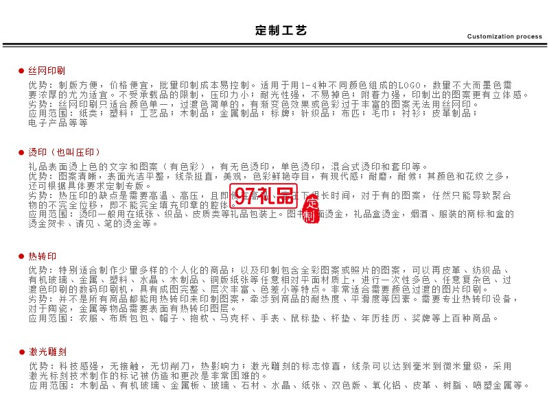 METROPOS公司 定制便攜書包 戶外書包 兒童書包 可定制logo