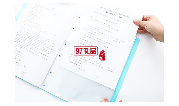 3187糖果色創(chuàng)意活頁文件夾 a4資料冊(cè) 多功能插頁式