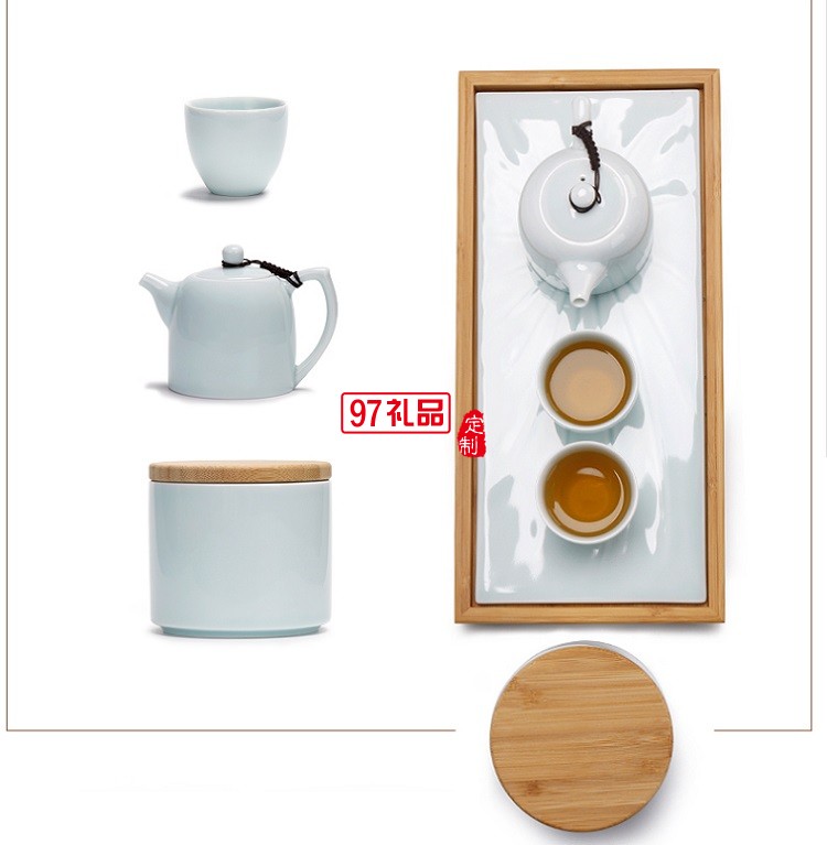 旅行茶具一壺兩杯茶具套裝 便攜茶具 竹制陶瓷茶盤(pán)套裝 可定制logo