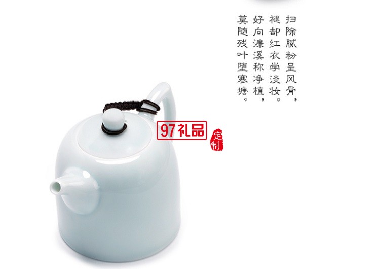 旅行茶具一壺兩杯茶具套裝 便攜茶具 竹制陶瓷茶盤(pán)套裝 可定制logo