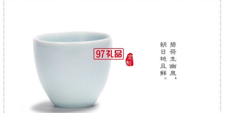 旅行茶具一壺兩杯茶具套裝 便攜茶具 竹制陶瓷茶盤(pán)套裝 可定制logo