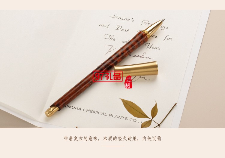 純手工木質(zhì)簽字筆時尚復(fù)古紅木簽字筆可定制