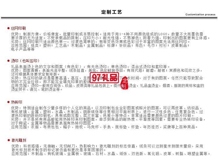 黃銅實木簽字筆木制筆桿黑色水筆高檔商務禮物個性定制