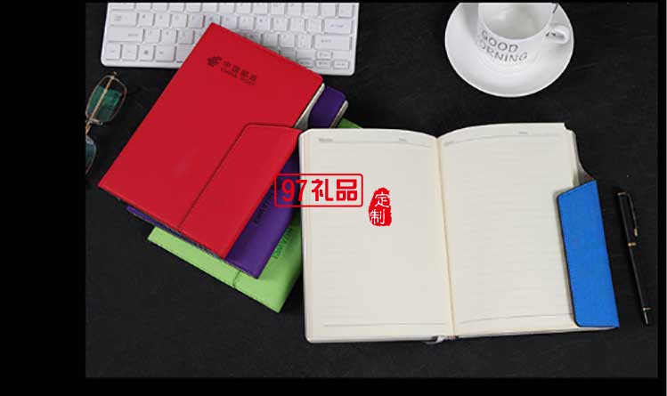 中國郵政定制 a5平裝筆記本仿皮三折pu商務(wù)本子