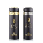 中國(guó)工商銀行定制 不銹鋼保溫杯紫砂杯 商務(wù)贈(zèng)品   可定制LOGO