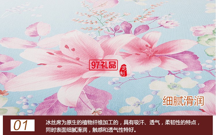 印花床單可折疊水洗 可定制LOGO