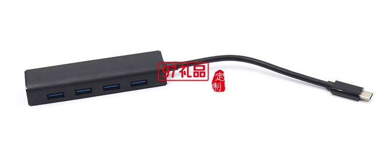 四合一集線器 一拖四 高速分線器usb