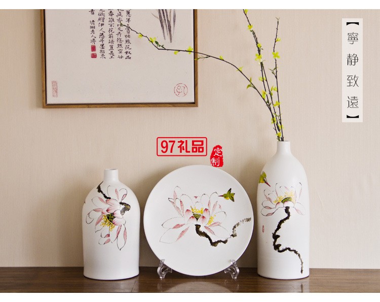 景德鎮(zhèn)陶瓷工藝品 時(shí)尚客廳家居手工擺件陶藝三件套花瓶花插