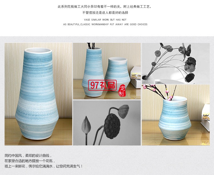 景德鎮(zhèn)陶瓷花瓶套裝 客廳擺件工藝品 藍(lán)色螺紋陶瓷兩件套花瓶擺件