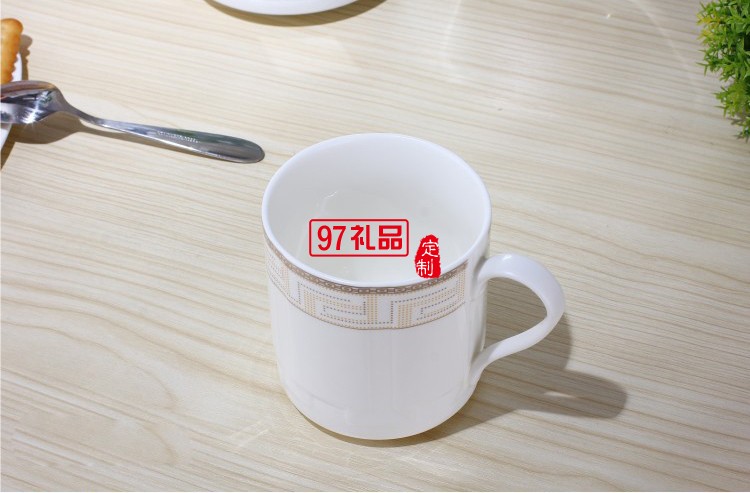 陶瓷杯商務(wù)大號(hào)水杯茶水杯辦公室禮品杯子定制