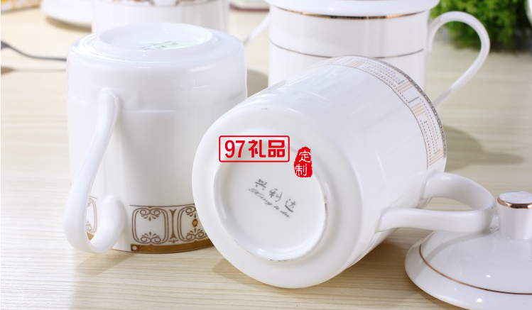 陶瓷杯商務(wù)大號(hào)水杯茶水杯辦公室禮品杯子定制