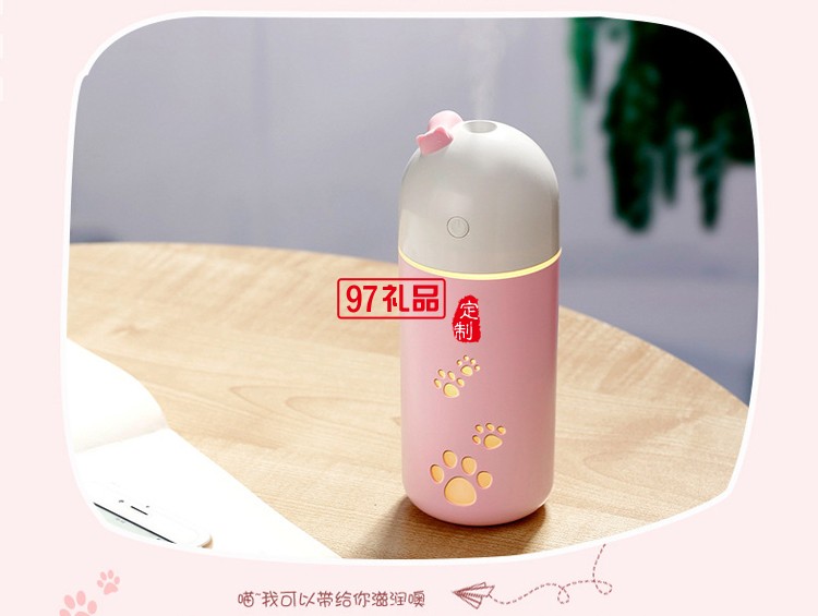  永和豆?jié){定制 SB加濕器 辦公加濕器 便攜車(chē)載加濕器  