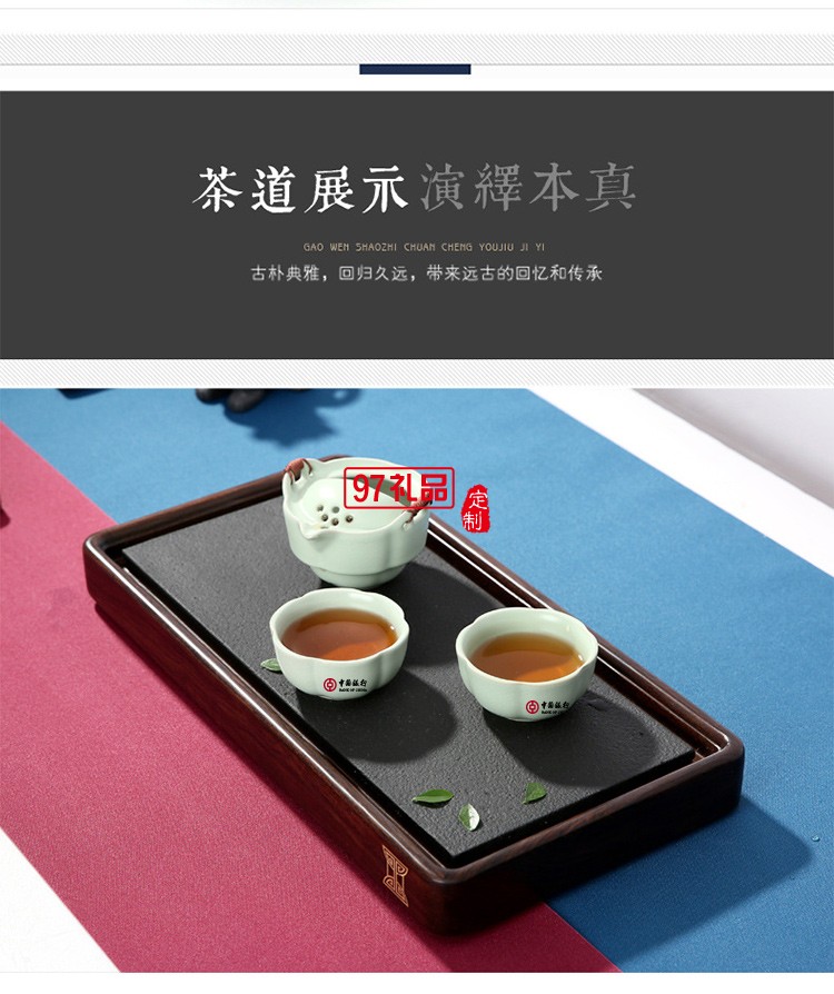 中國銀行定制 功夫茶具便攜式汝窯快客杯一壺一杯  可定制LOGO