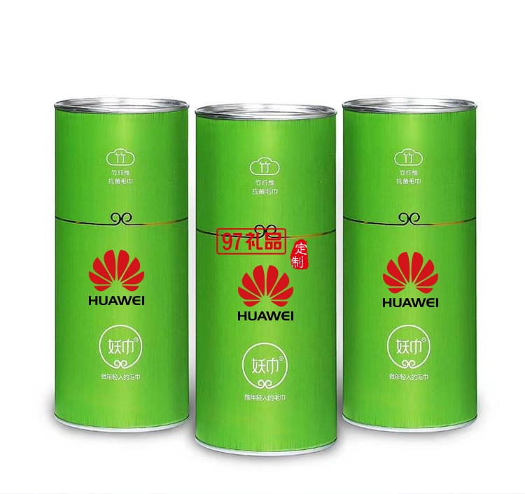 華為定制案例 竹纖維高檔毛巾罐裝新品 可定制LOGO