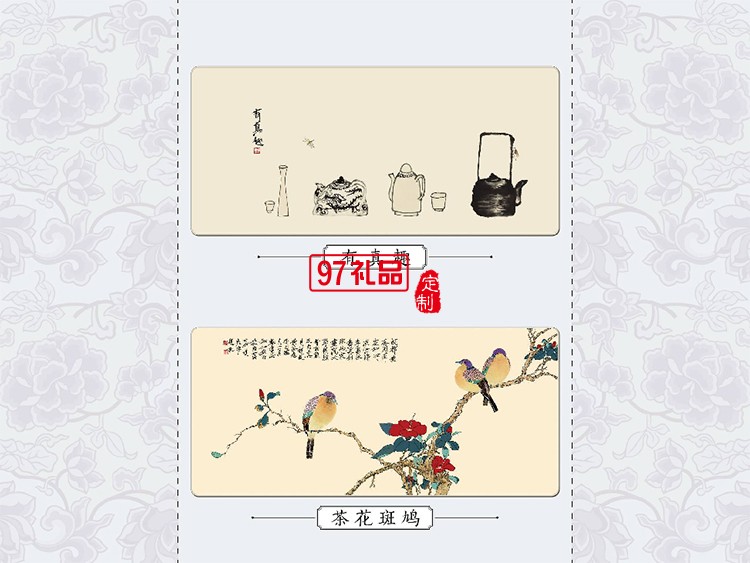 絲綢藝術(shù)桌墊  吉墊 鼠標墊 桌墊