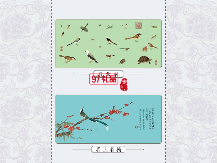 絲綢藝術(shù)桌墊  吉墊 鼠標墊 桌墊