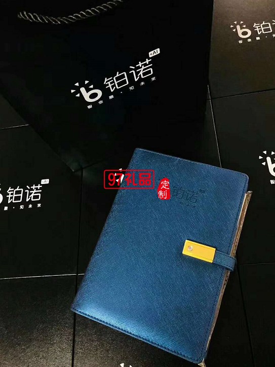 （金扣本）A5多功能充電筆記本印LOGO套裝高檔商務禮品定制