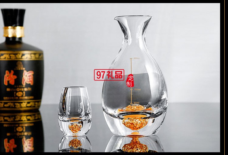 分酒器 水晶玻璃茅臺小酒杯 創(chuàng)意金箔烈酒杯酒壺酒具禮盒套裝