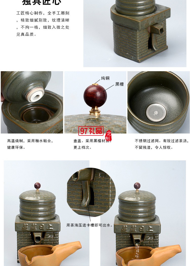 仿古懶人茶具套組茶沫釉款自動茶具套裝特色茶具送客戶禮品定制