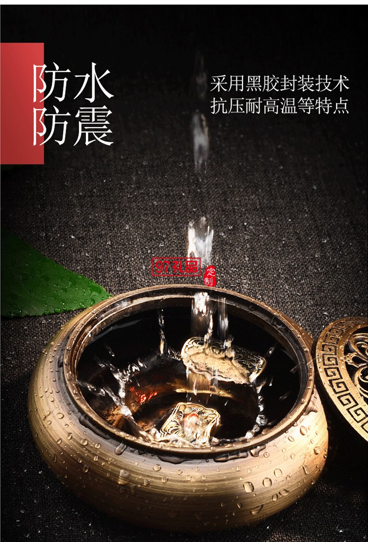 青銅古風(fēng)如意U盤創(chuàng)意商務(wù)U盤企業(yè)禮品定制