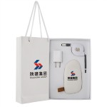 移動電源定制印logo公司活動年會禮品