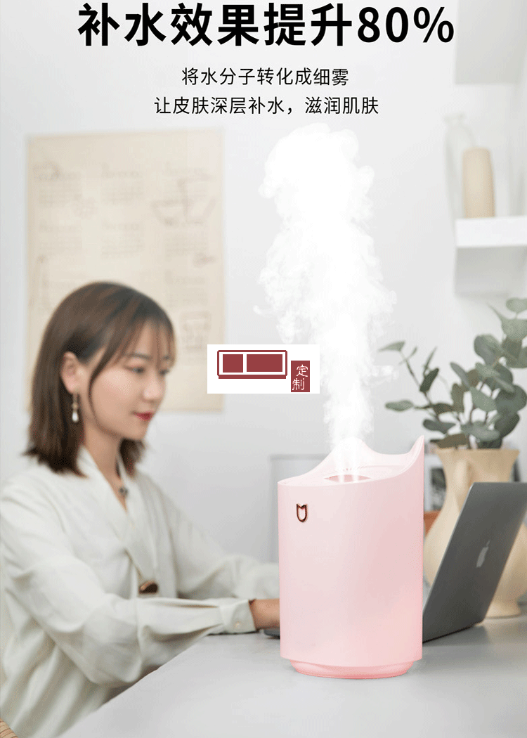 新款雙噴口加濕器usb大容量家用靜音臥室辦公室空氣加濕