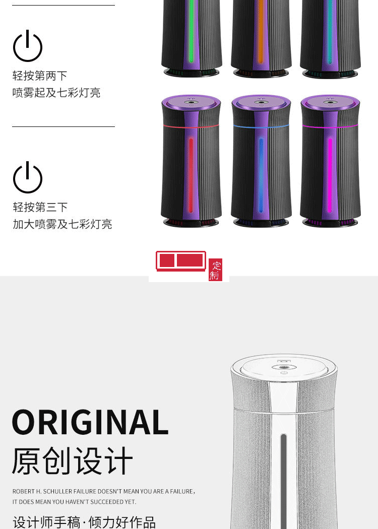 小型家用大噴霧USB加濕器 迷你精油香薰機超聲波空氣霧化器