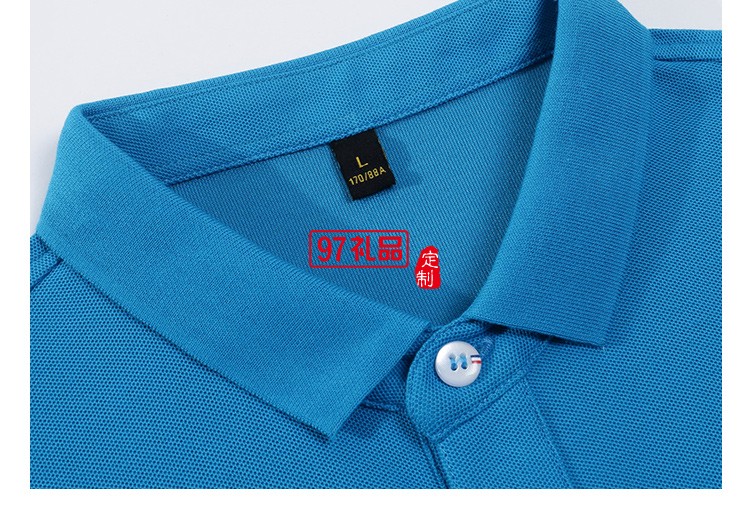 40支銅氨翻領(lǐng)可定制logo定制Polo衫員工服飾廣告衫