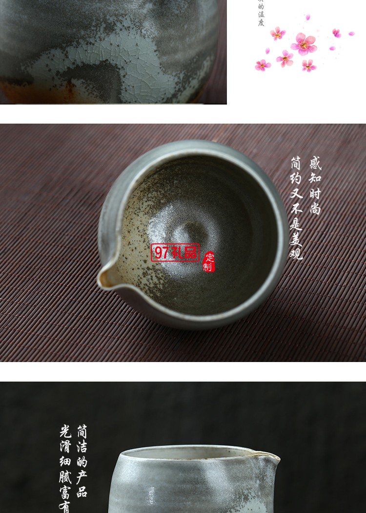 景德鎮(zhèn)手工柴燒公道杯 復(fù)古手工杯子陶瓷個(gè)人杯 粗陶茶杯直供