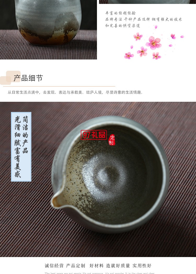 景德鎮(zhèn)手工柴燒公道杯 復古手工杯子陶瓷個人杯 粗陶茶杯直供