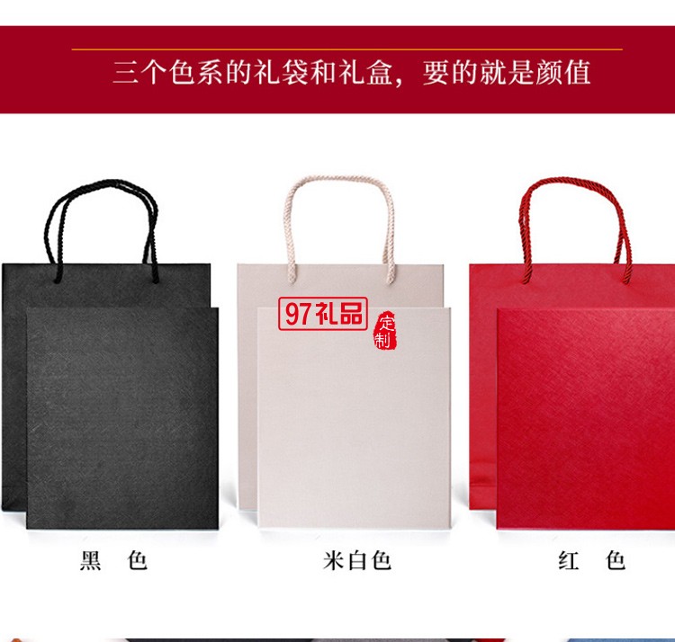 萬達集團定制商務(wù)禮品文具筆記本套裝禮盒定制logo