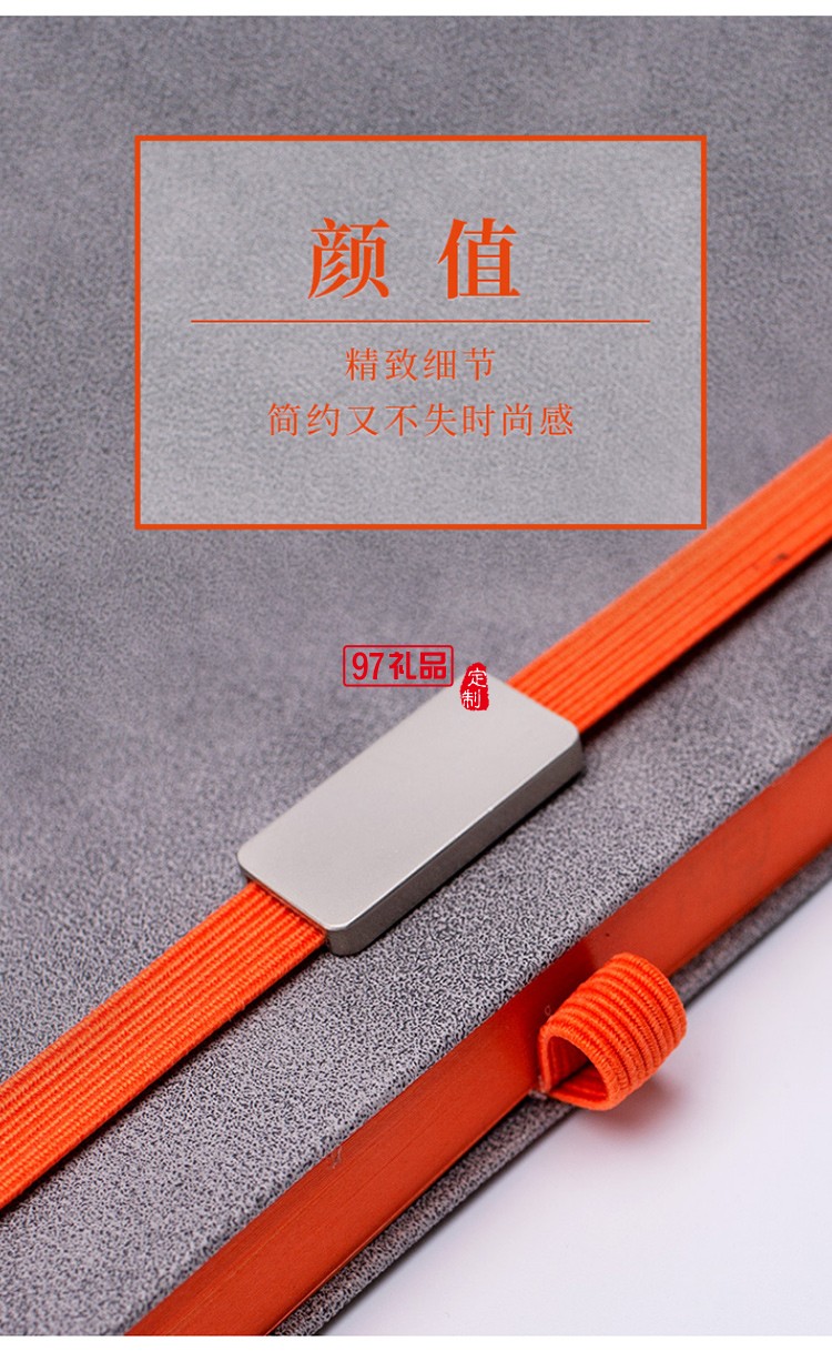 萬達集團定制商務(wù)禮品文具筆記本套裝禮盒定制logo