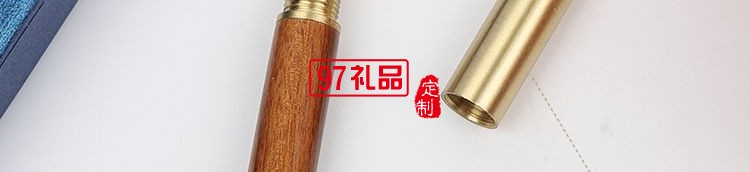 匠心之筆檀木紅木筆簽字筆寶珠筆金屬黃銅中性筆禮品商務(wù)定制logo