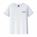 兒童活動(dòng)服校服園服運(yùn)動(dòng)服親子裝LOGO定制圖案定制