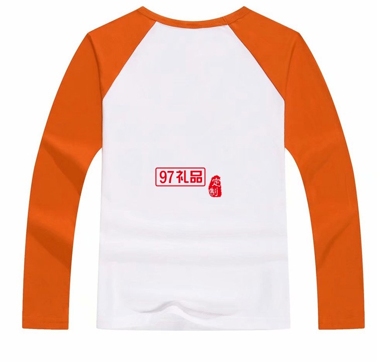 2020年冬季新款長(zhǎng)袖T恤工作服班服親子裝LOGO定制莫代爾插肩長(zhǎng)袖