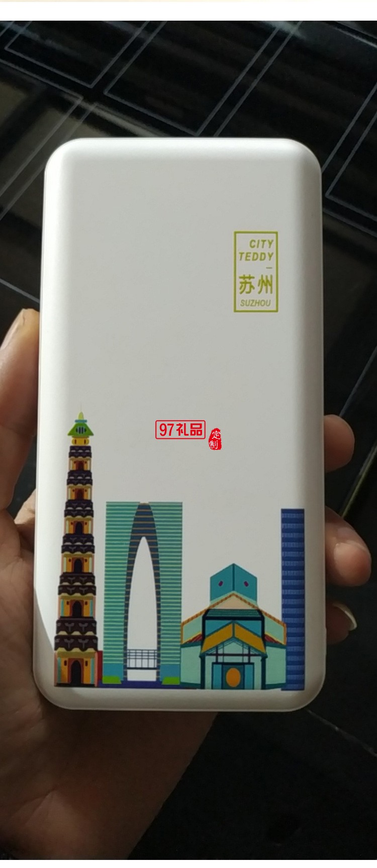 保溫杯套裝定制