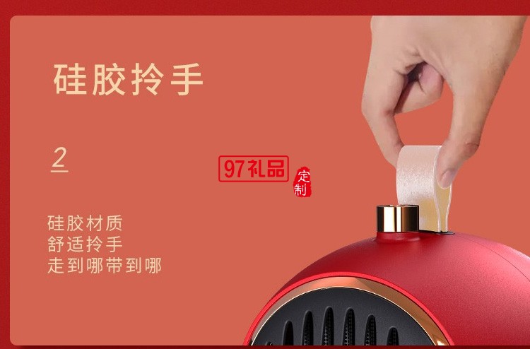 新年禮品KS-E002復古便攜暖風機正紅 暖風機 取暖器 